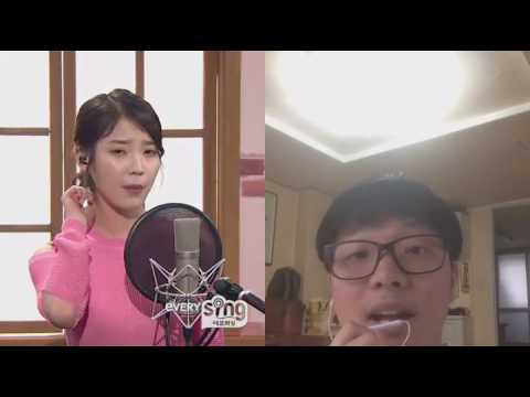 [everysing] [남성용] 좋은 날_판듀ver.
