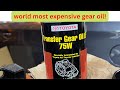 Toyota transfer gear oil 75W quick review, Toyota gear oil 75W