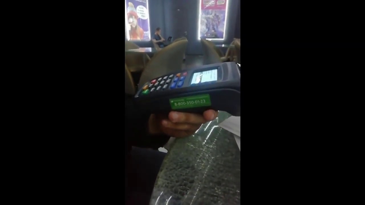 Pos терминалах сбербанка. Pos терминал сбербанк с биометрией. автономный терминал промежуточный отчет. pax s300 сверка итогов на терминале.
