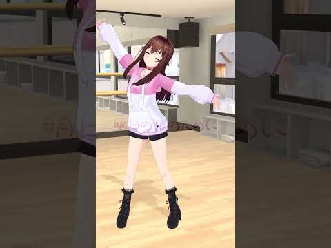 【踊ってみた】明日の私に幸あれ【#shorts /ときのそら/ホロライブ】