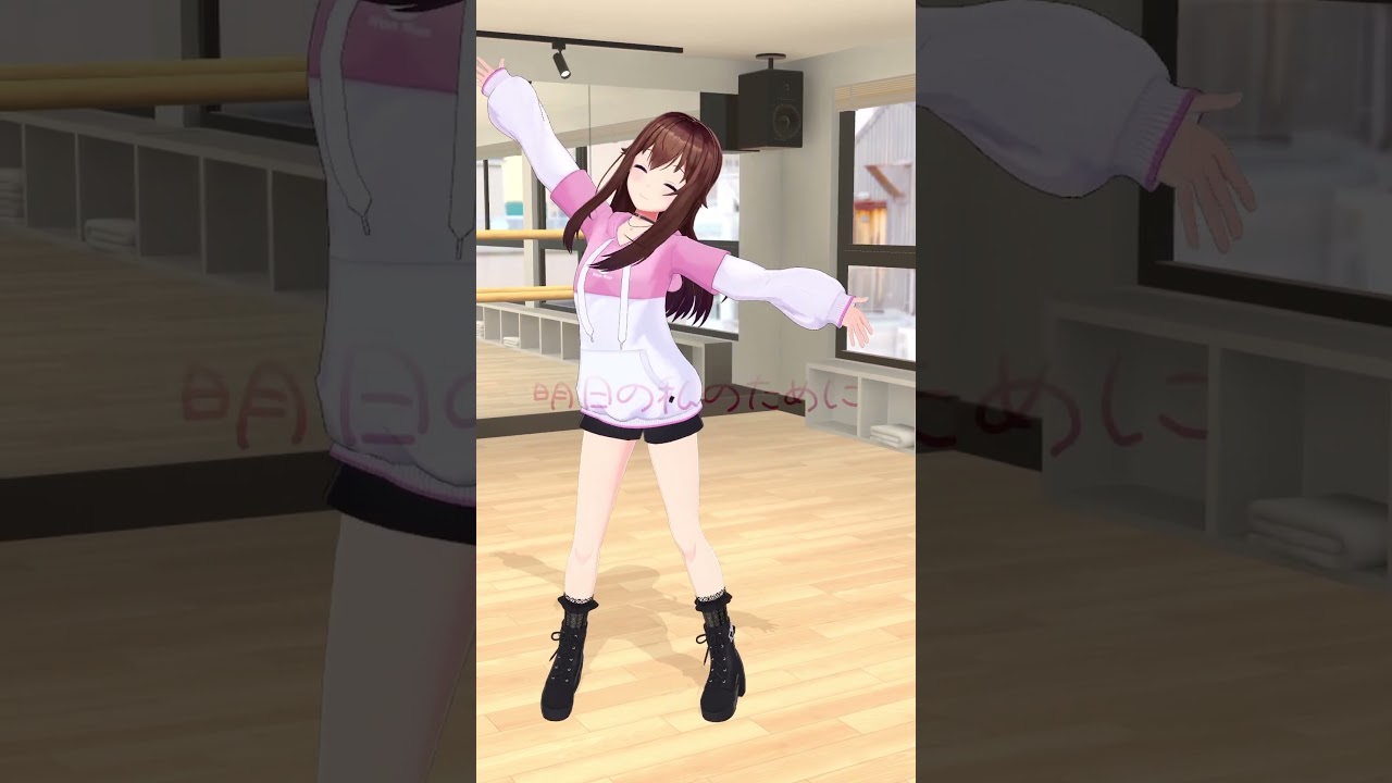 【踊ってみた】明日の私に幸あれ【#shorts /ときのそら/ホロライブ】