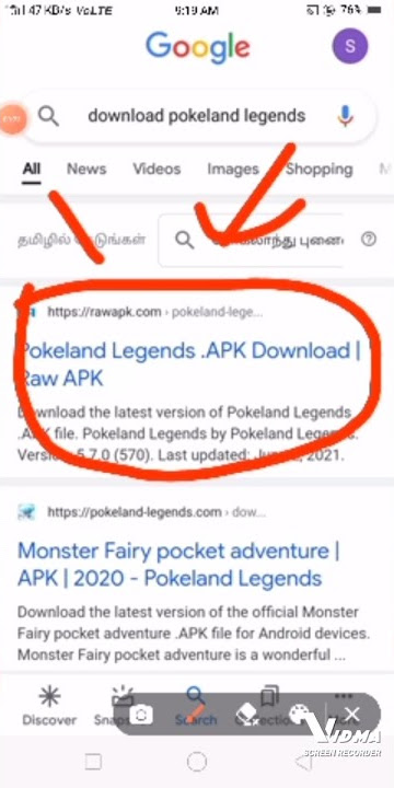 How to download poke land legends in 980 mb only // Best pokemon game
