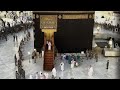 عاجل اكتمال الحج أم استغلال الحج