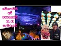 Year End Countdowns in Okinawa Japan