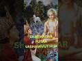SHAT HAGAR PUTRA VASHMIVUT HUA#mayapurtv #jpsc#srimadbhagvadgita #radgakrishna#reel #happybirthday
