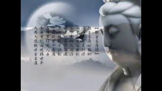 ♥♫ 觀音心咒 - 伊藤佳代 唱頌 (2002)