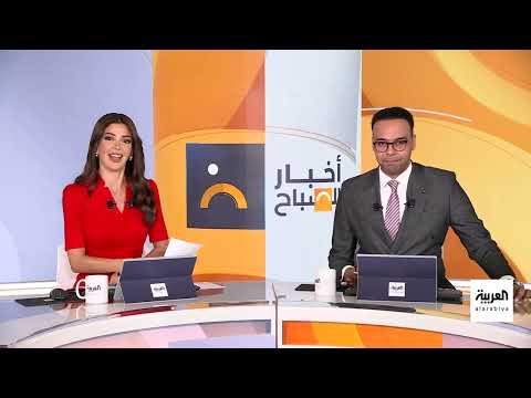 قمة واشنطن: محادثات سلام محتملة بين روسيا وأوكرانيا بوساطة أمريكية