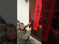 #Foam Brother#Door lock