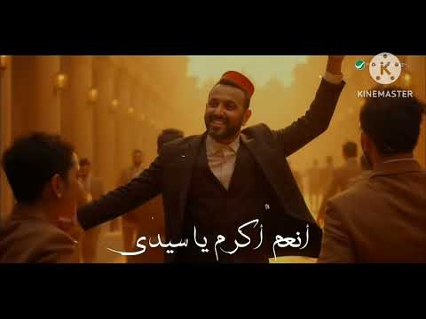 أغنية لحظات التجلي من مسلسل المرتاح غناء ناصر الفاضي Ai 