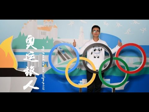 奥运达人走遍47座奥运举办城市  珍藏品上万件