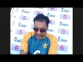 Waqar Younis speaks ahead of England v Pakistan 2nd Test