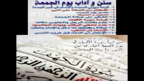 سورة الكهف  كانك اول مره تسمعها كانك لم تسمعها من قبل