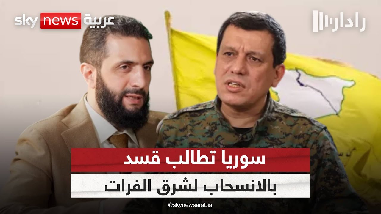 ����� ��� ����� ��� ���.. ���� ���� ����� ����� ������ �� ��Ͽ | #�����
 - نشر قبل 11 دقيقة