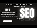 Free Domain & Hosting + WordPress Setup in 30 Minutes | Complete Guide