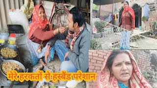 आज घर क चर तरफ जल लग द इस कम म बहत टइम लगफर स दखग हर भर कचन गरडन