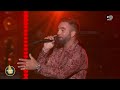 Kendji Girac - Pour oublier (LIVE) | Psychodon 2020