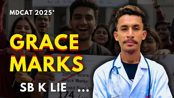 Grace marks in Mdcat 2025