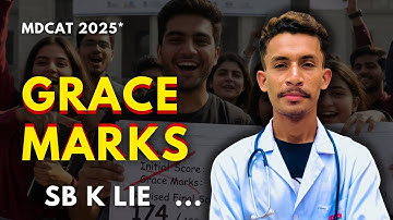 Grace marks in Mdcat 2025