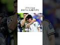 サムライブルーの涙。世界の厚い壁に阻まれた死闘の結末 #一分でわかる #サッカー #worldcup