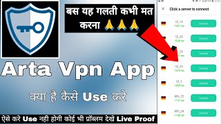 Arta Vpn Easy Connect || Arta Vpn App Kaise Use Kare | How To Use Arta Vpn App | Arta Vpn App Review screenshot 3