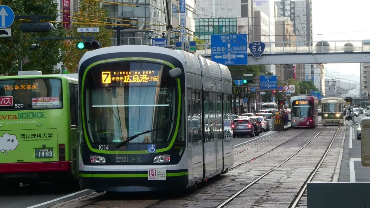 広島銑鉄　指差喚呼　Hiroshima Electric Railway Pointing and calling