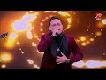 رضا البحراوي كل الكلام اتقال 2020