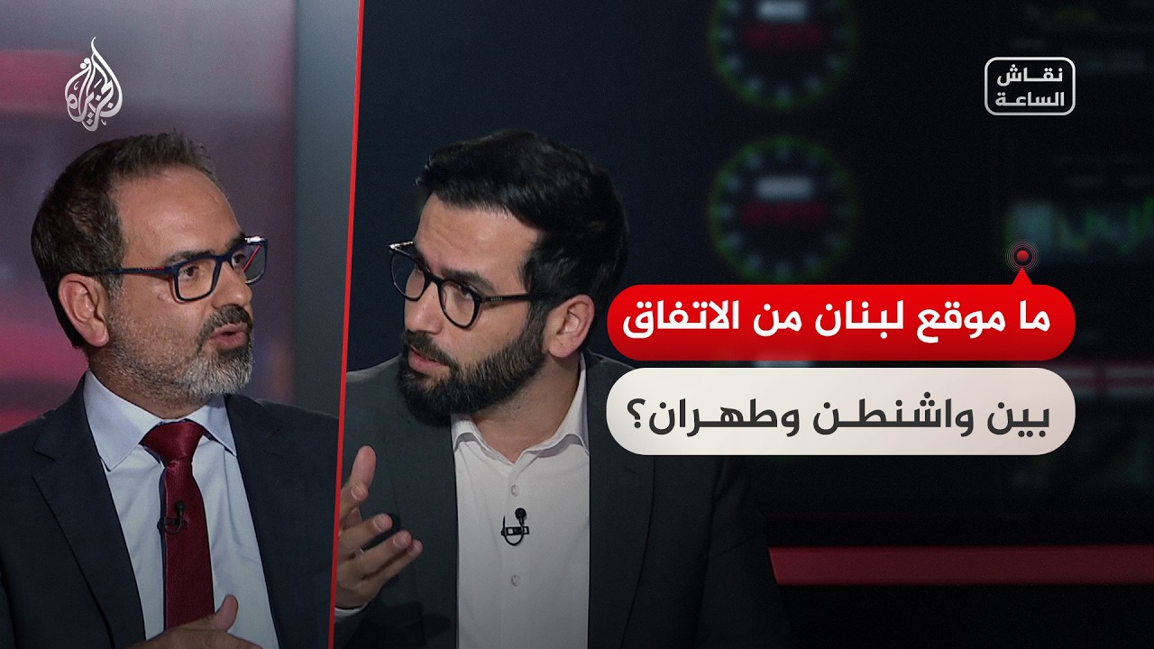 ���� ������ - �� ���� ����� �� ������� �������� ���������
 - نشر قبل 26 دقيقة