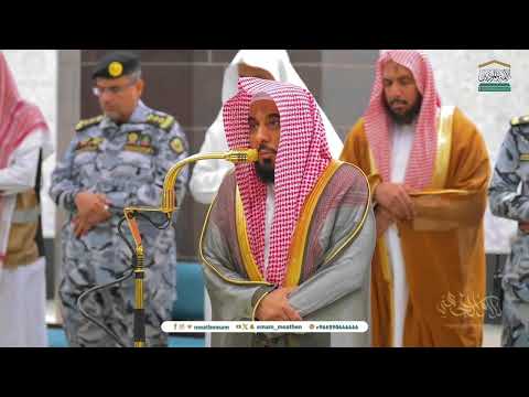 تلاوة إبداعية من سورة المائدة للشيخ د عبدالله الجهني فجر 16 6 1446هـ تلاوة إبداعية من سورة المائدة للشيخ د عبدالله الجهني فجر 16 6 1446هـ