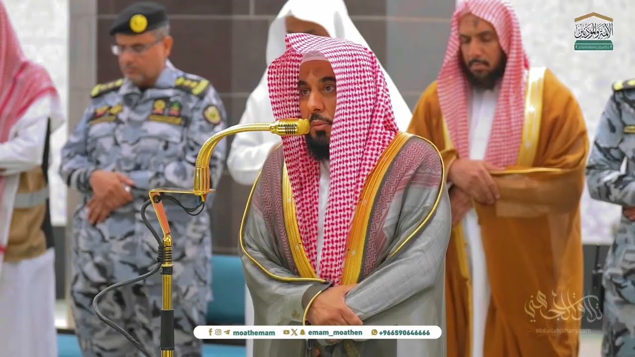 تلاوة إبداعية من سورة المائدة للشيخ د. عبدالله الجهني | فجر 16-6-1446هـ