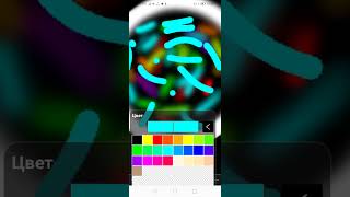 мыльные пузыри🤣 screenshot 2