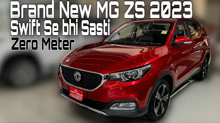 All New MG ZS 2023 | 1500CC | Detail Review | Best Crossover SUV | Price, Features Specs | #carshunt - DayDayNews