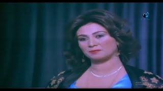 Al MA'lemah Samah-Movie(مديحة كامل و عزت العلايلى و سلوى عثمان و الفيلم العربى النادر( المعلمة سماح