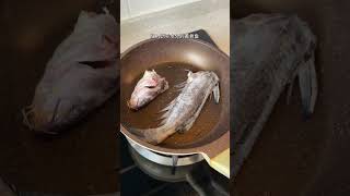 14-Month-Old Baby's First Yellow Croaker Soup Adventure