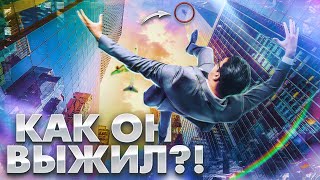 Люди которые пережили невозможное. Истории из жизни. ЧАСТЬ 2.