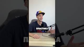 Зачем драйвер для мышки? #информатика #компьютер #мышь