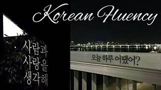 Become Fluent In Korean Unsped Unlayered Short Subliminal