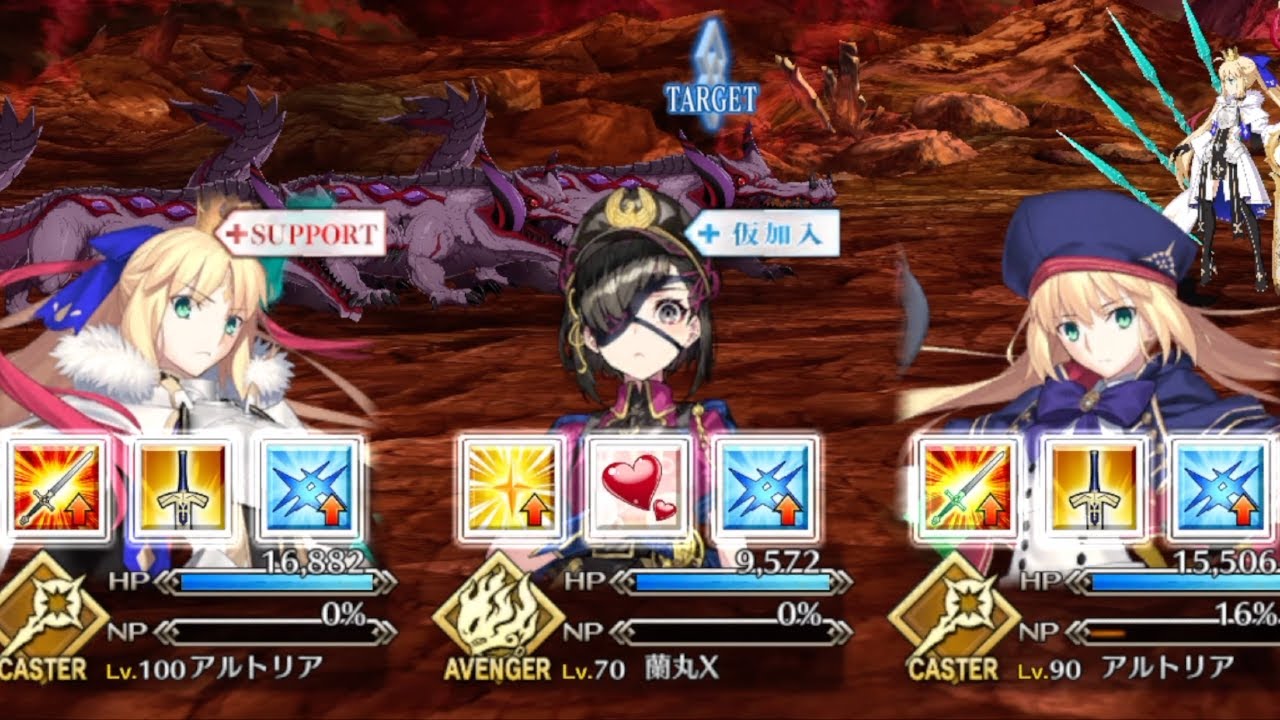 [FGO] Ranmaru (not) looping demonstration - YouTube