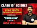 Carbon and Its Compounds Full Basic Explanation | Class 10 Science