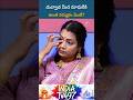 దువ్వాడ మీద మాధురీకి అంత నమ్మకం ఏంటి? | Duvvada Srinivas, Divvala Madhuri Interview