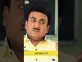 Jethalal! #tmkoc #comedy #funny #trending #viral #relatable #shorts #ipl #election #share #cricket