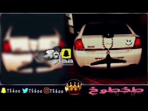 اغنيت طخطوخ 