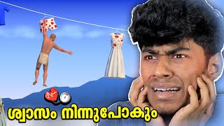 MOST വൃത്തികെട്ട GAME IN THE WORLD