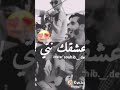 عميقة راني قابل