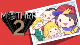 【#8】PKつよつよやみのα【MOTHER2 | 日本語配信】