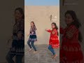 💕💕💕#shortvideos #shorts #mahiya #punjabisong #punjabi #punjabistatus #punjabidance #dancevideo