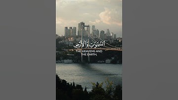 #قران_كريم #تلاوة_خاشعة #صلوا_على_النبي #اكسبلور_explore #القارئ عبدالباسط عبدالصمد