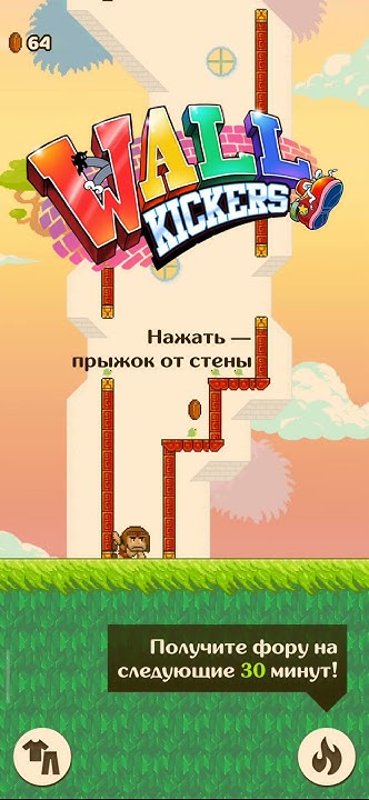 типичный званок - YouTube