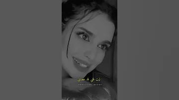 انتهت فرحة سنيني غناء فتاة روعة 
