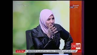 ON AIR مع شيما البربري| لقاء حصري مع منى الجندي أشهر يوتيوبر في مصر 19-3-2022