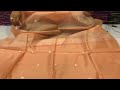 Soft tussar silk saree  zari weaving work  heer fashioncom